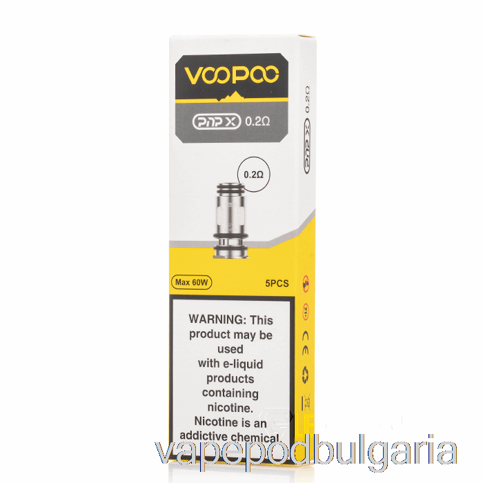 Vape Bulgaria Voopoo Pnp-x резервни бобини 0.2ohm Pnp-x бобини